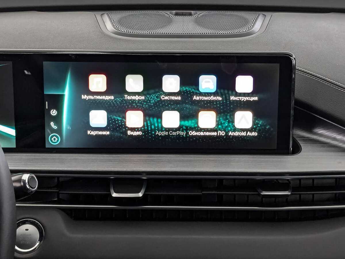 Продажа Б/У Чери Тигго 7 Про Макс. Фото: #16