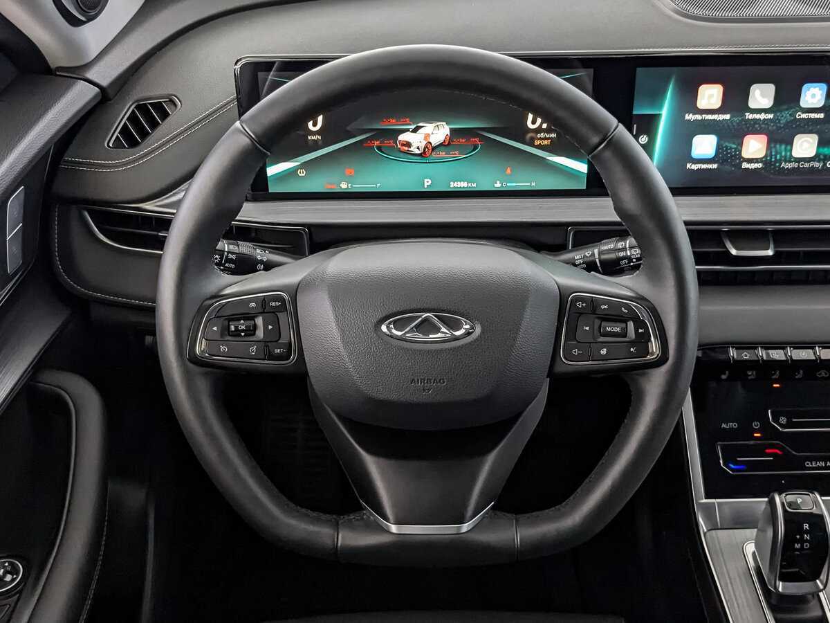 Продажа Б/У Чери Тигго 7 Про Макс. Фото: #21