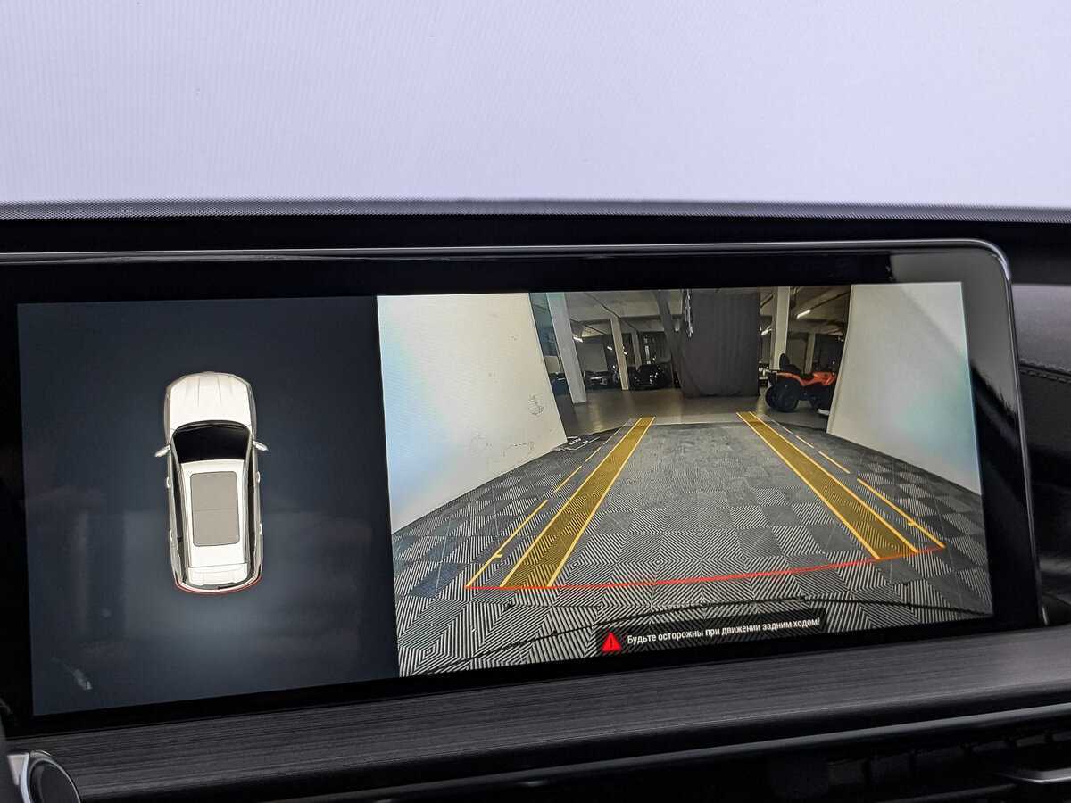 Продажа Б/У Чери Тигго 7 Про Макс. Фото: #25