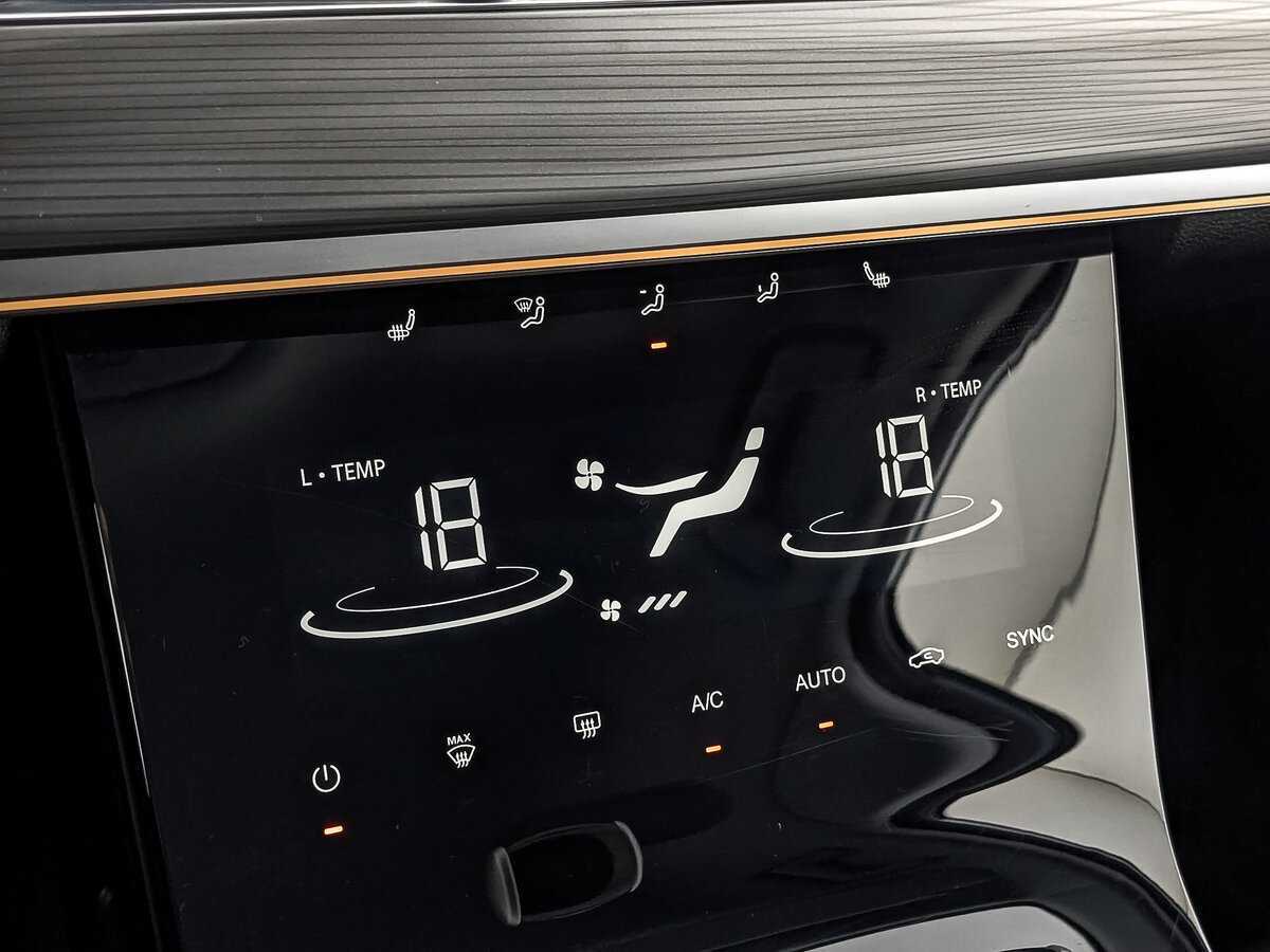 Продажа Б/У Чери Тигго 8 Про. Фото: #24