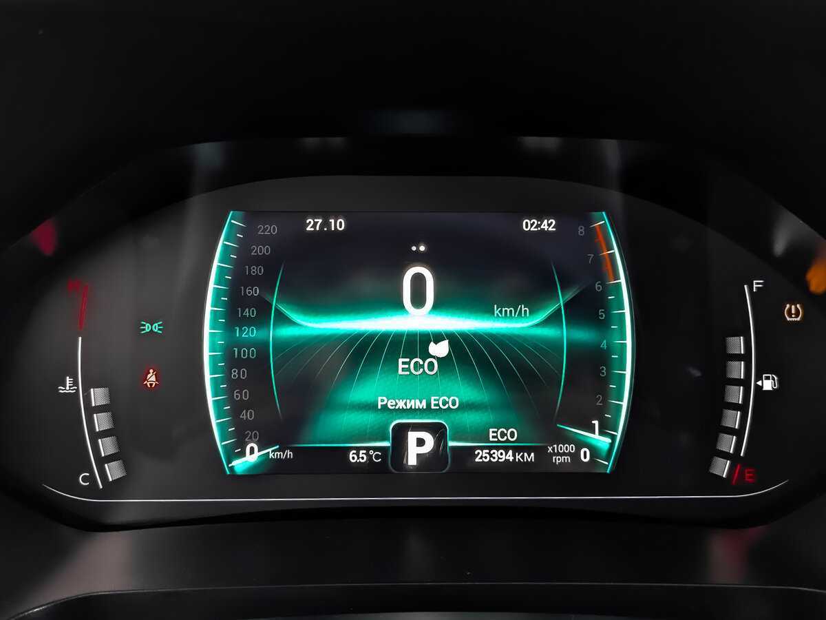 Продажа Б/У Чери Тигго 4 Про. Фото: #15