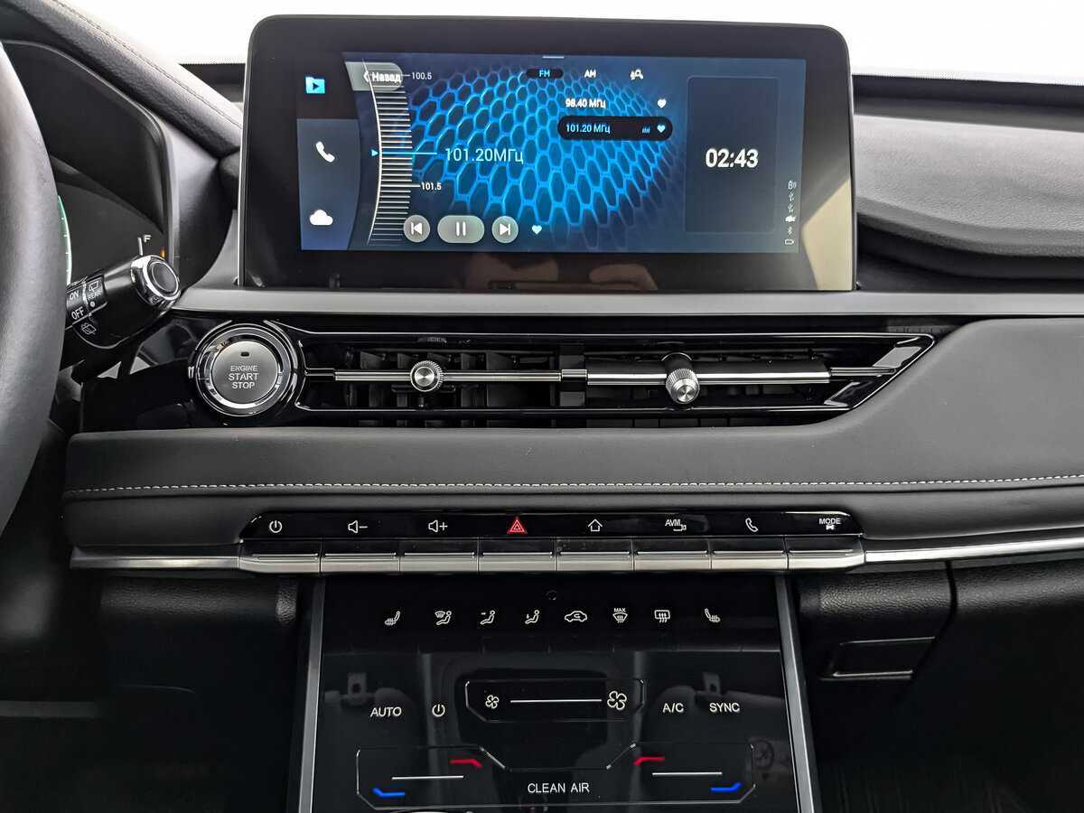 Продажа Б/У Чери Тигго 4 Про. Фото: #23