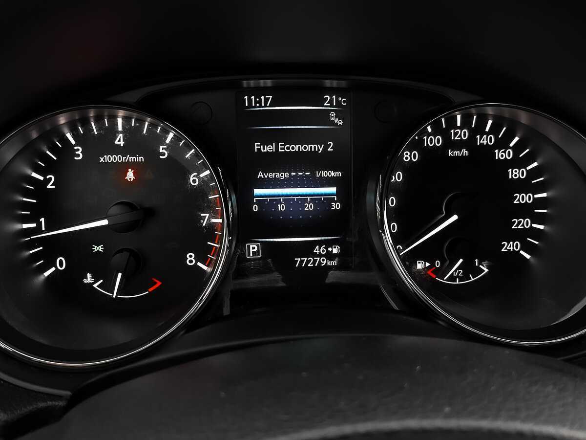 Продажа Б/У Ниссан Кашкай. Фото: #14