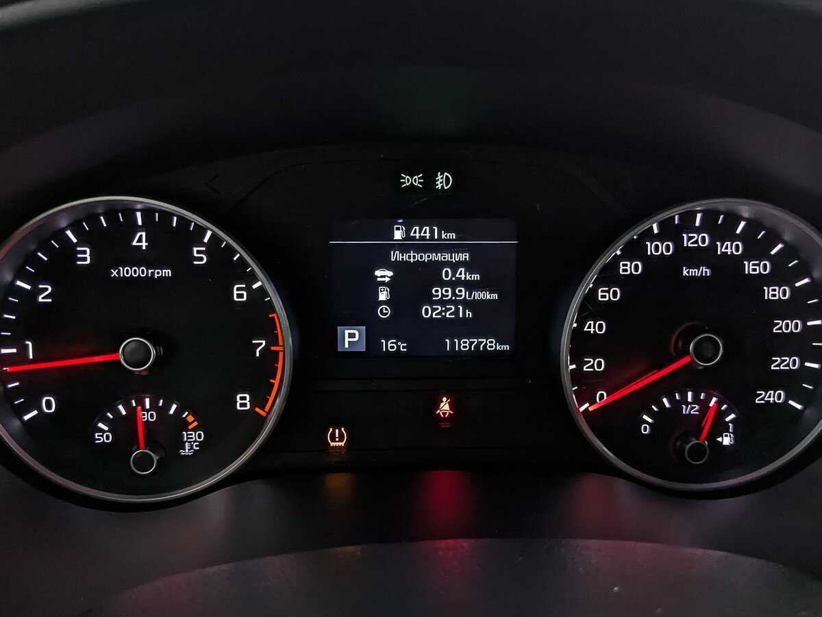 Продажа Б/У Киа Спортейдж. Фото: #13