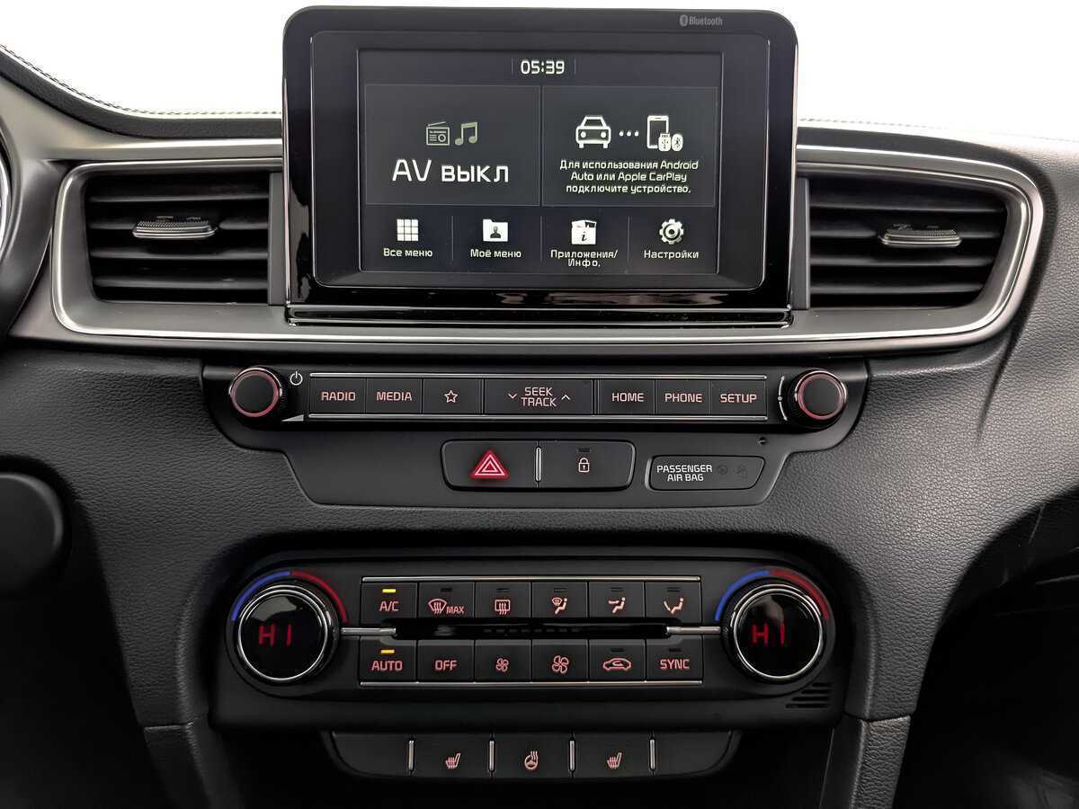 Продажа Б/У Киа Сид. Фото: #14