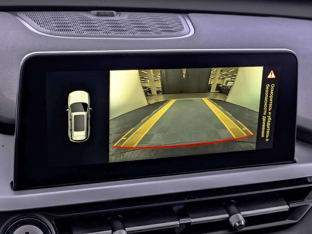 Продажа Б/У Чери Тигго 7 Про. Фото: #26