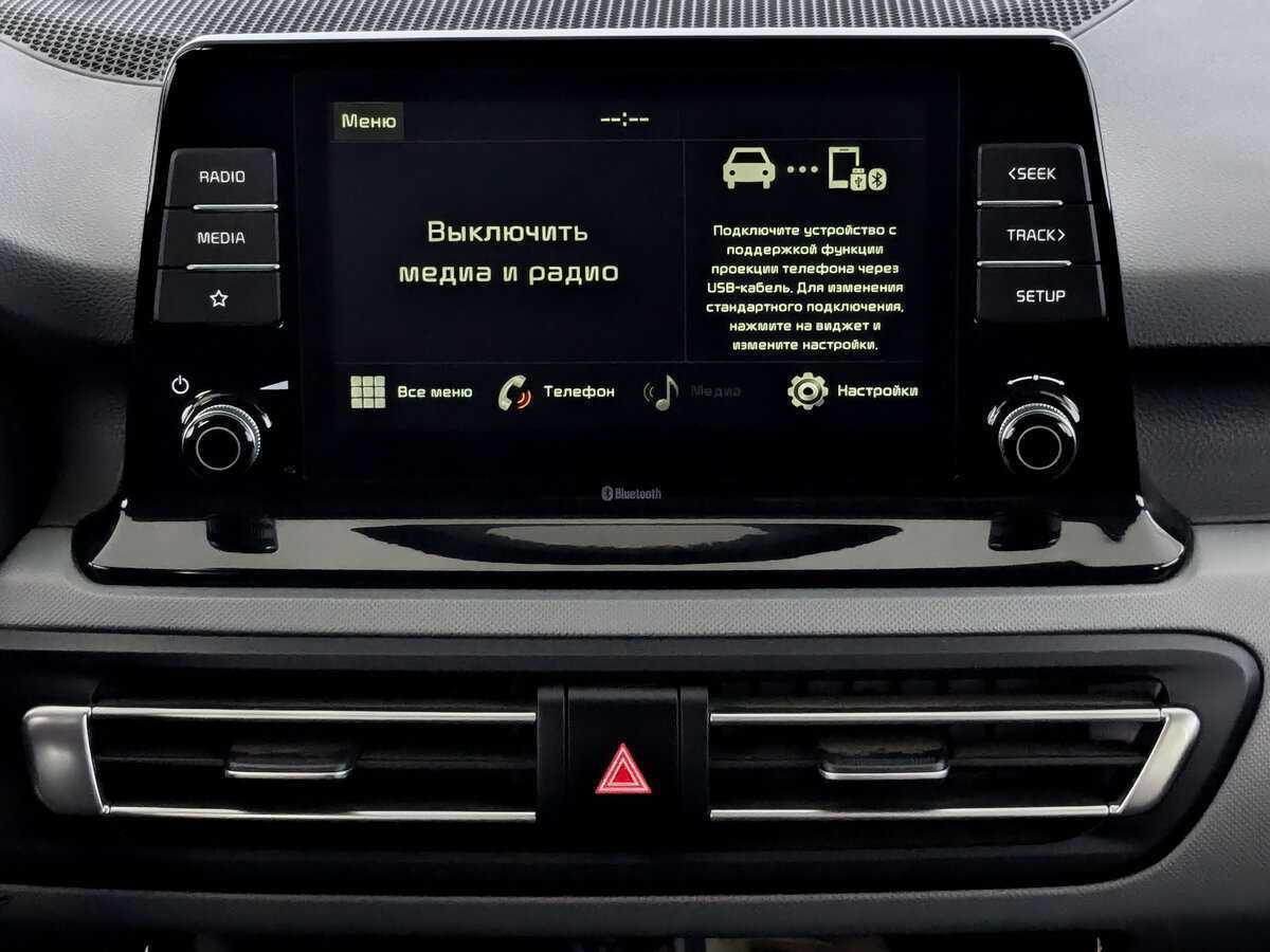 Продажа Б/У Киа Сельтос. Фото: #14