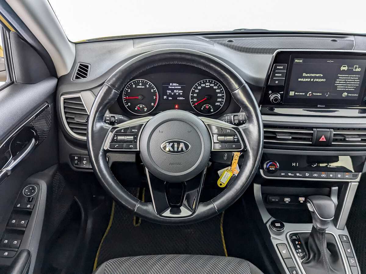 Продажа Б/У Киа Сельтос. Фото: #20