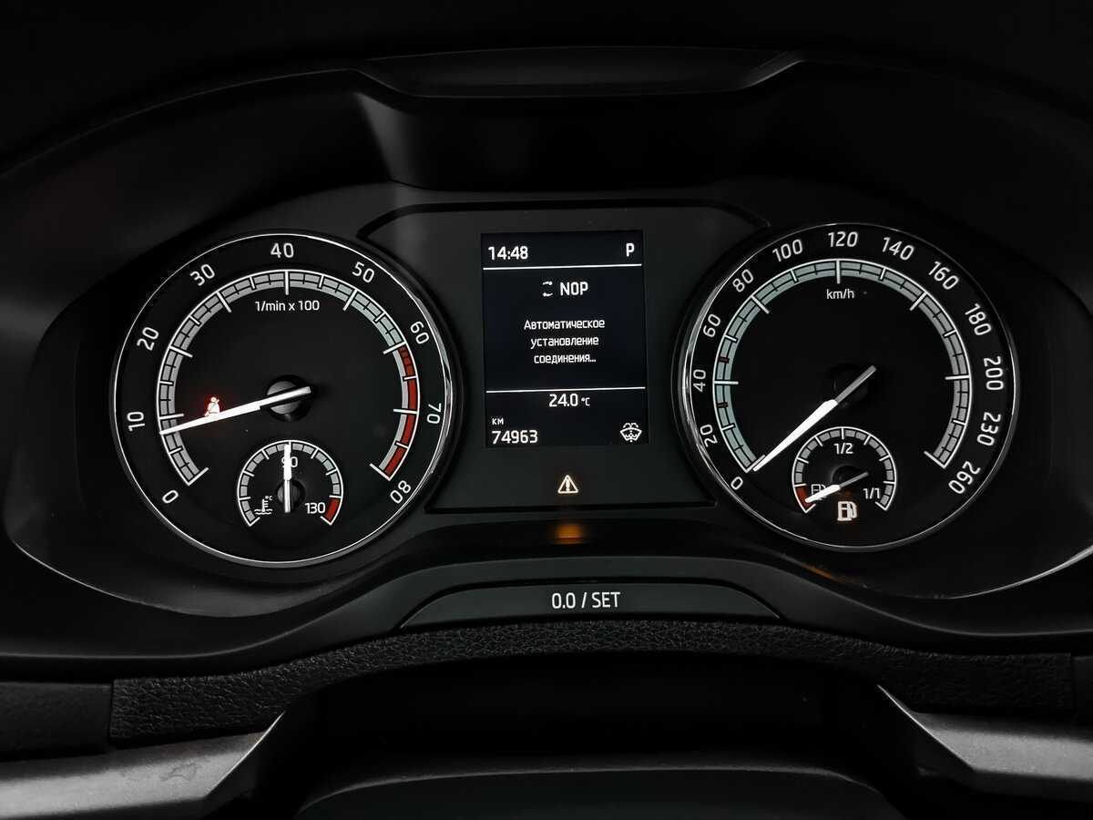 Продажа Б/У Шкода Карок. Фото: #15