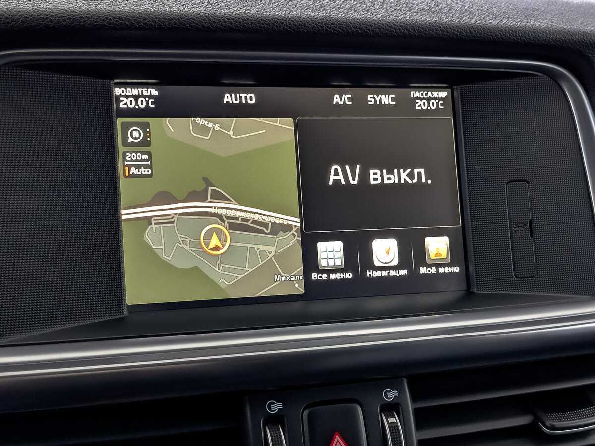 Продажа Б/У Киа Оптима. Фото: #26