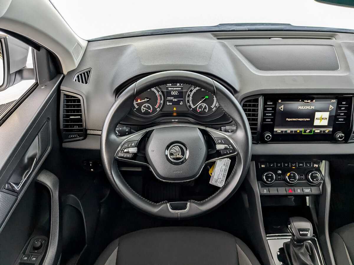 Продажа Б/У Шкода Карок. Фото: #20