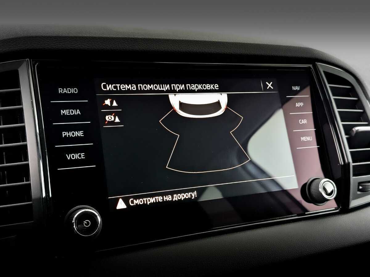 Продажа Б/У Шкода Карок. Фото: #25