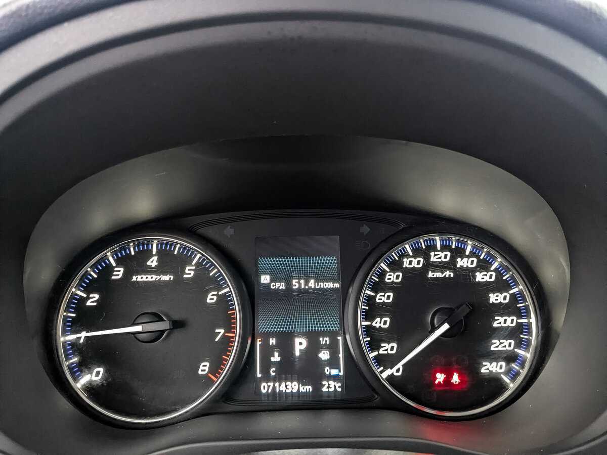 Продажа Б/У Митсубиши Оутлэндер. Фото: #15