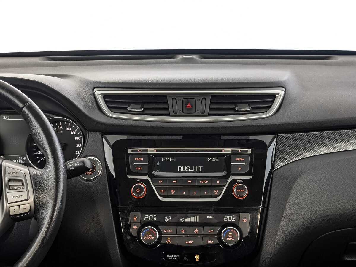 Продажа Б/У Ниссан Икс-Трейл. Фото: #16