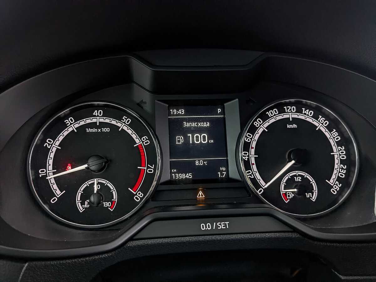 Продажа Б/У Шкода Октавия. Фото: #15