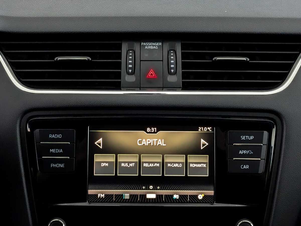 Продажа Б/У Шкода Октавия. Фото: #14