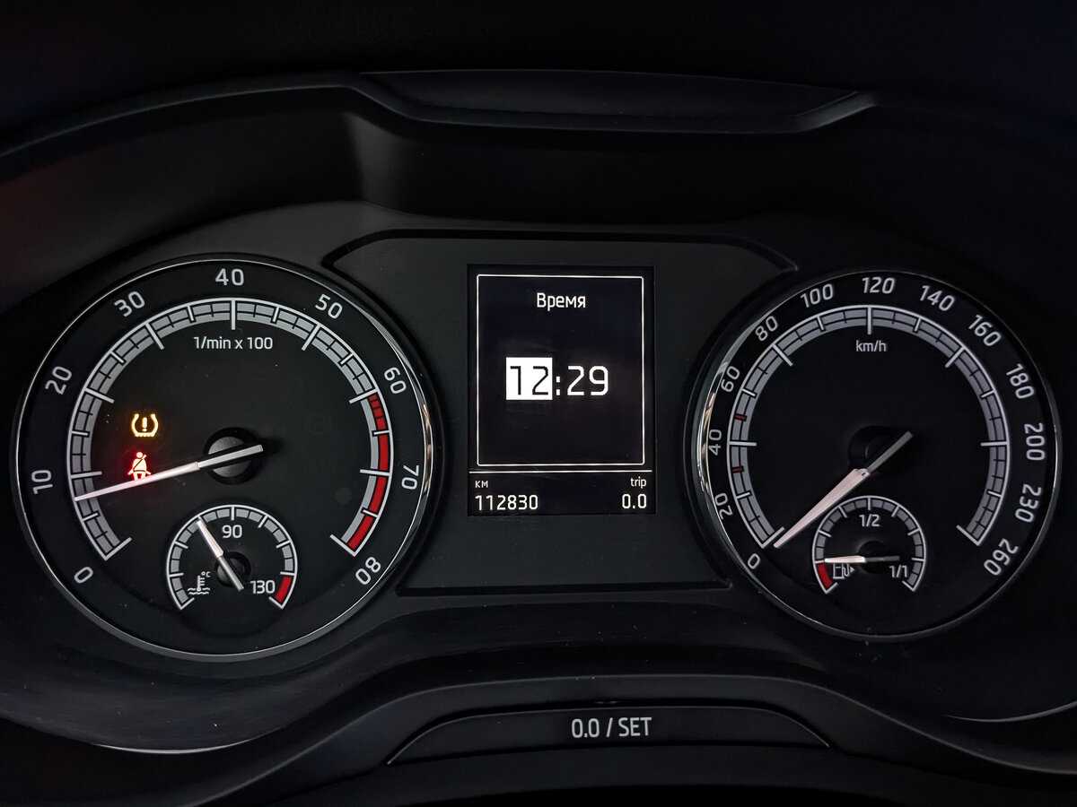 Продажа Б/У Шкода Кодиак. Фото: #14