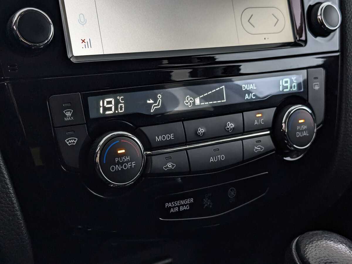 Продажа Б/У Ниссан Икс-Трейл. Фото: #20