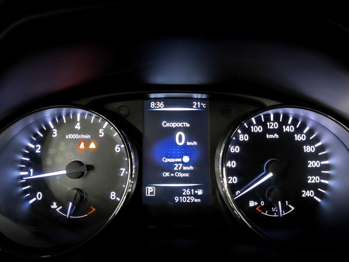 Продажа Б/У Ниссан Икс-Трейл. Фото: #12