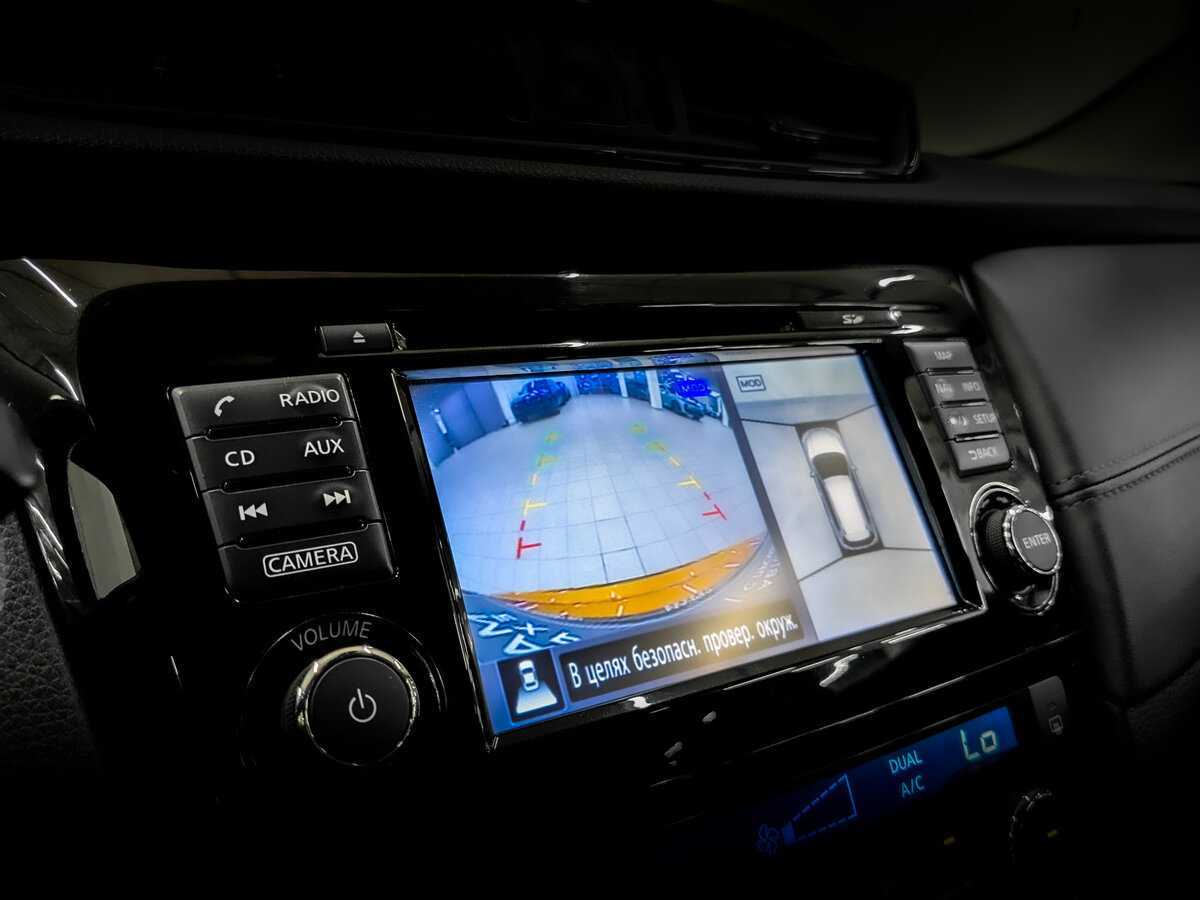 Продажа Б/У Ниссан Икс-Трейл. Фото: #24