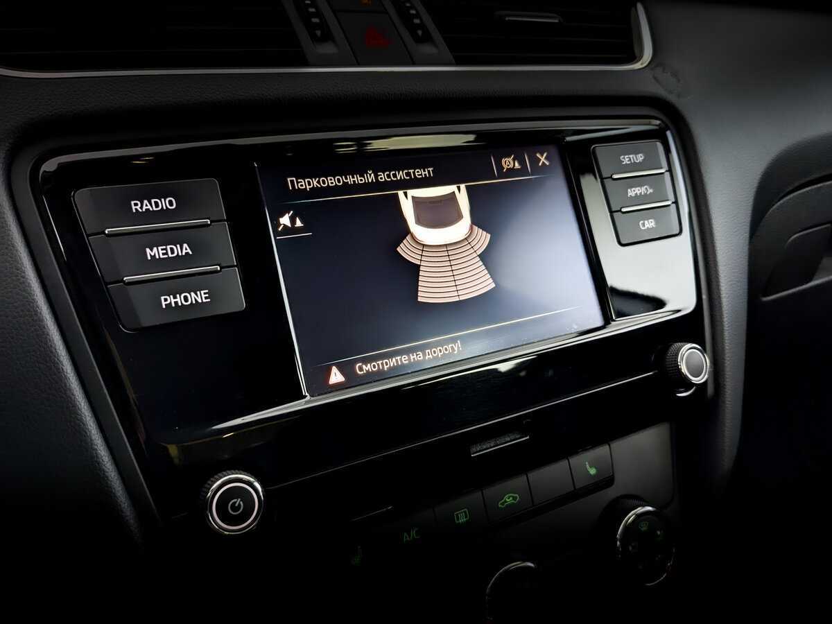 Продажа Б/У Шкода Октавия. Фото: #25