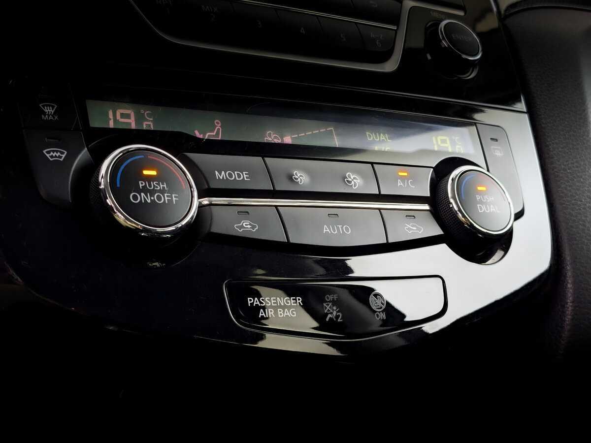 Продажа Б/У Ниссан Икс-Трейл. Фото: #23