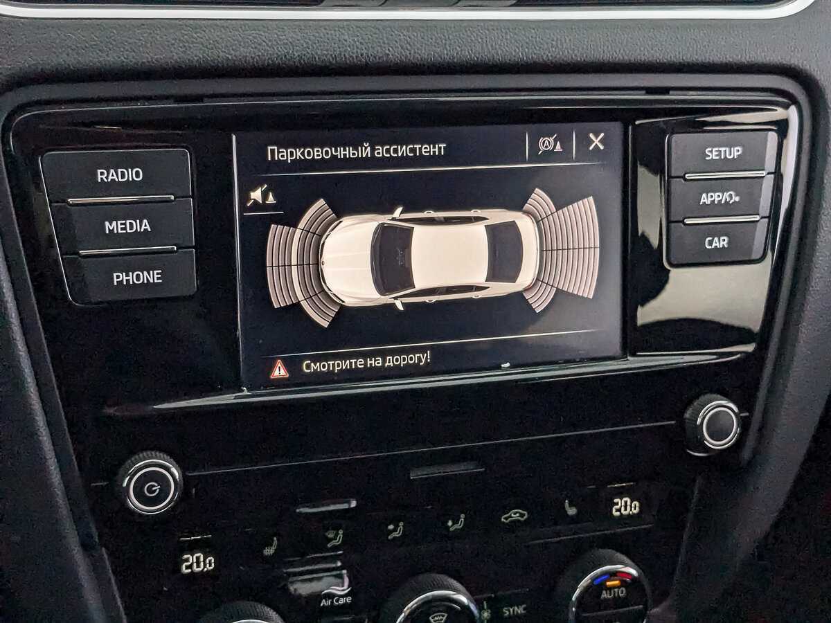 Продажа Б/У Шкода Октавия. Фото: #25