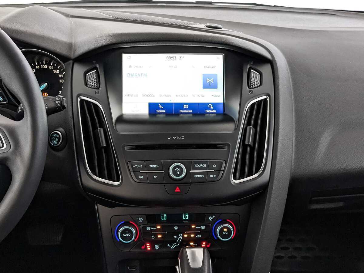 Продажа Б/У Форд Фокус. Фото: #16