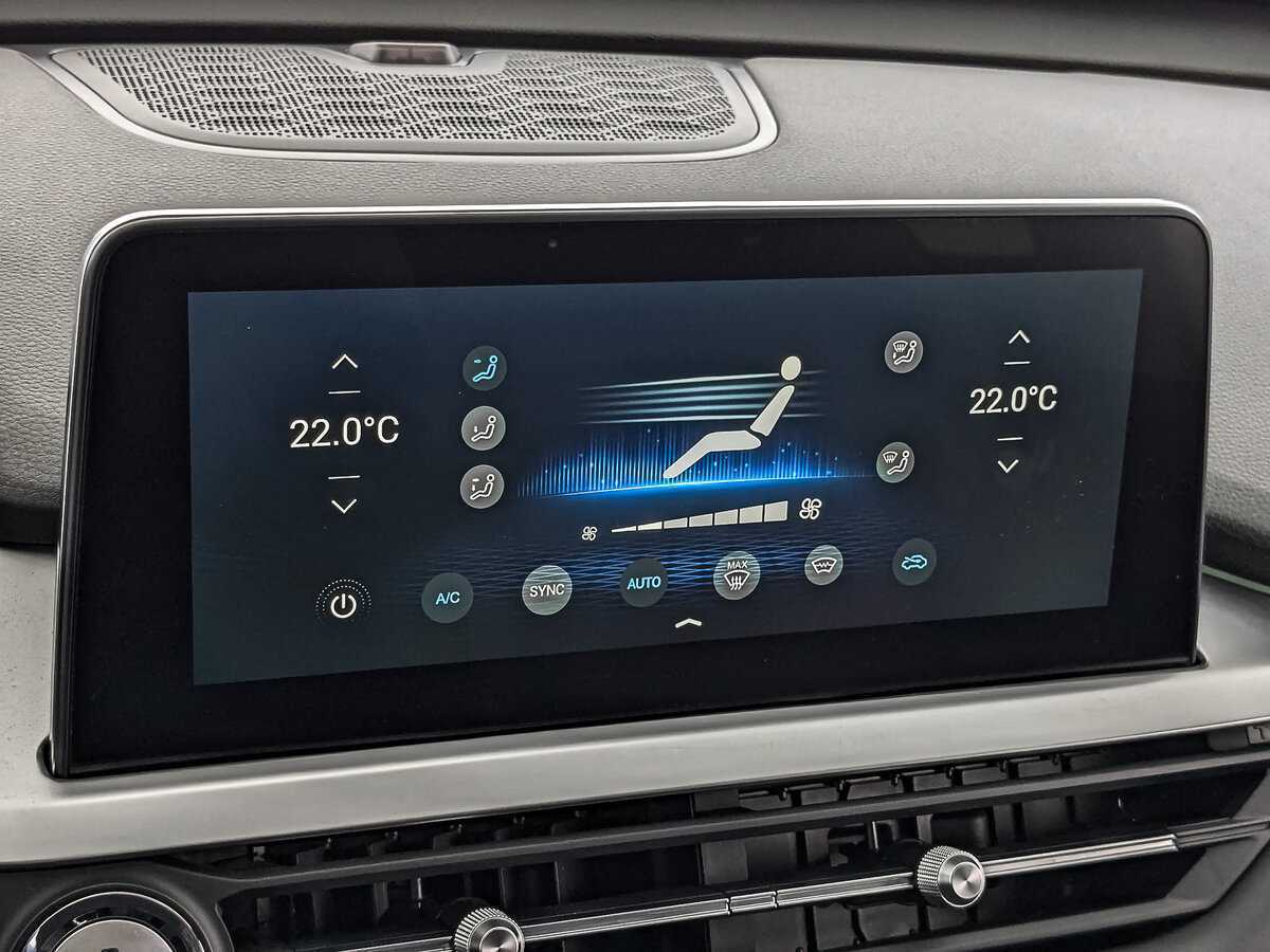 Продажа Б/У Чери Тигго 7 Про. Фото: #22