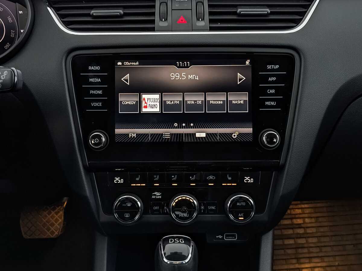 Продажа Б/У Шкода Октавия. Фото: #16