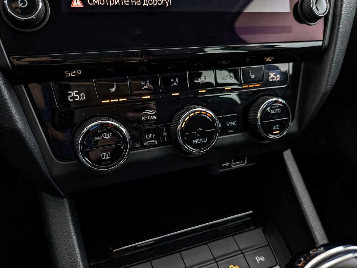 Продажа Б/У Шкода Октавия. Фото: #25