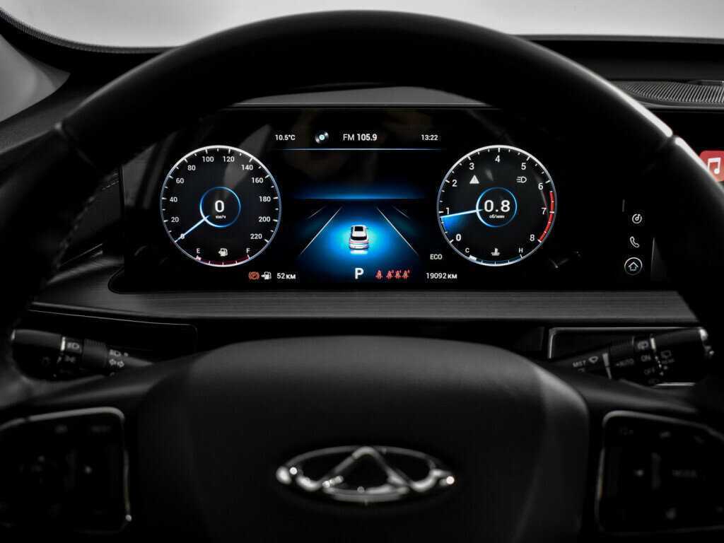 Продажа Б/У Чери Тигго 7 Про Макс. Фото: #22