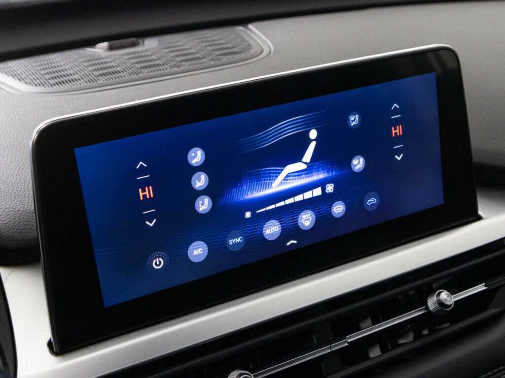 Продажа Б/У Чери Тигго 7 Про. Фото: #15