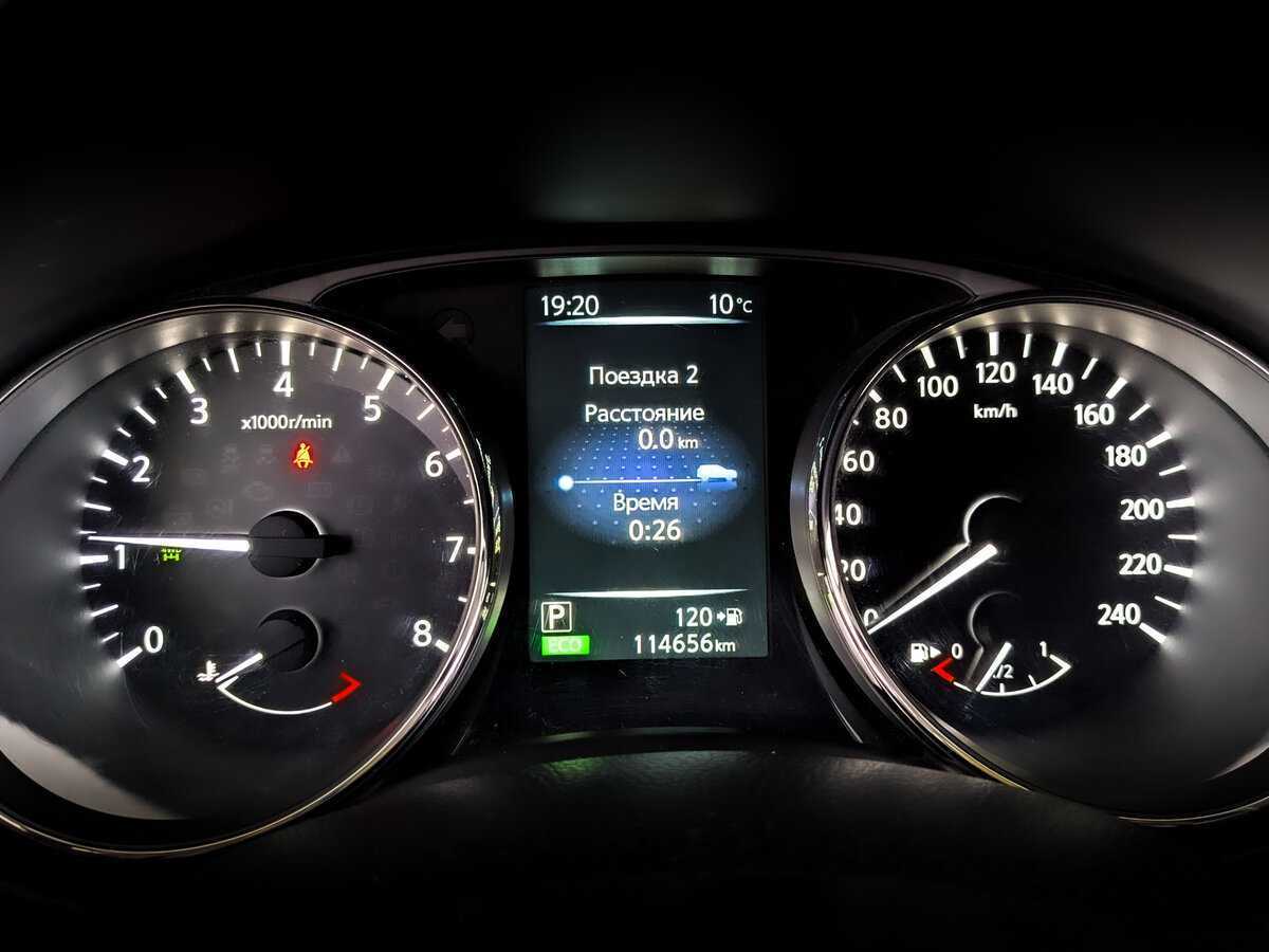 Продажа Б/У Ниссан Икс-Трейл. Фото: #12