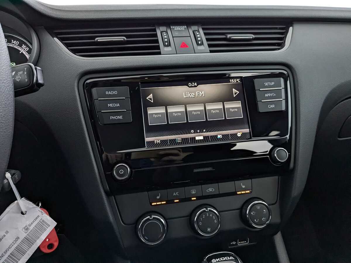 Продажа Б/У Шкода Октавия. Фото: #18