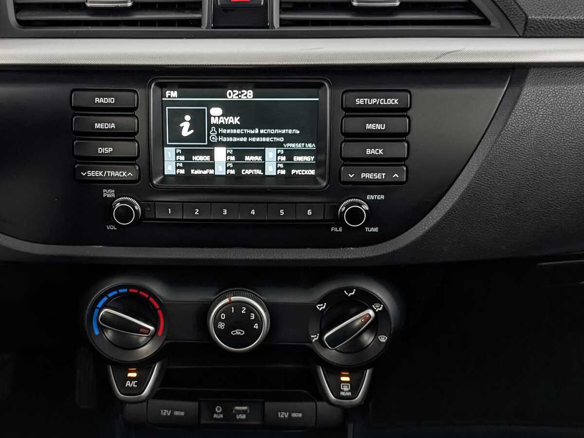 Продажа Б/У Киа Рио. Фото: #15