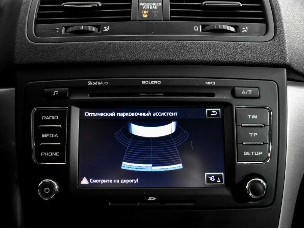 Продажа Б/У Шкода Йети. Фото: #16