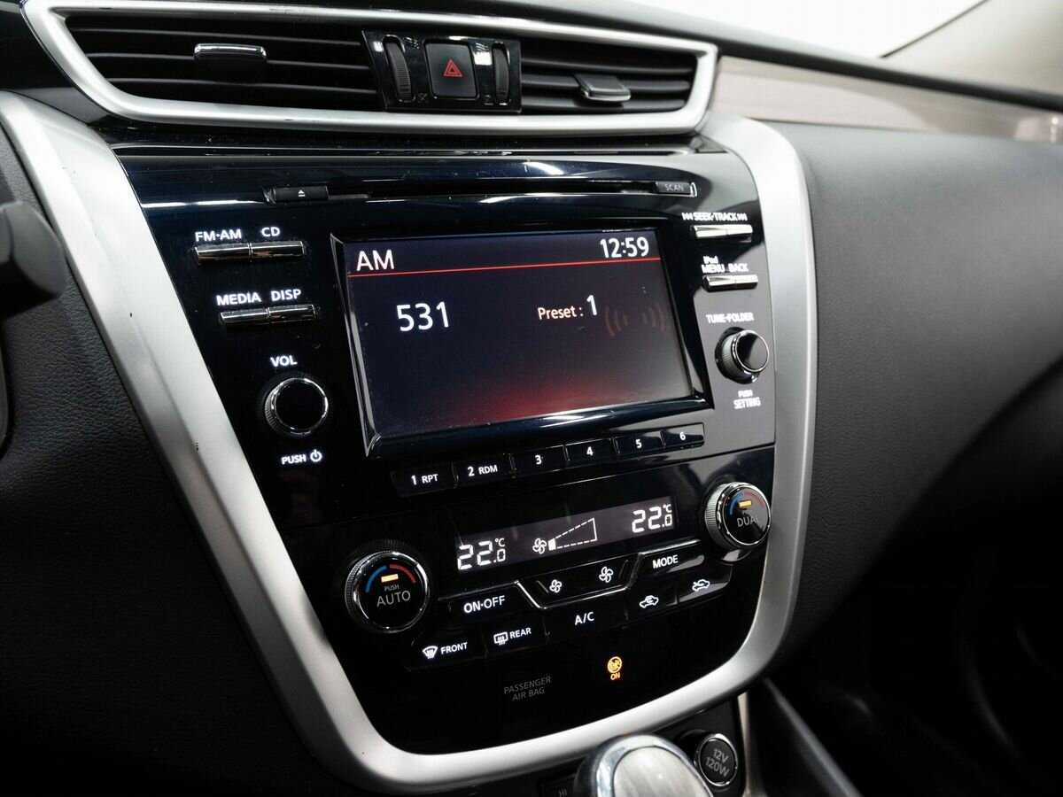 Продажа Б/У Ниссан Мурано. Фото: #22