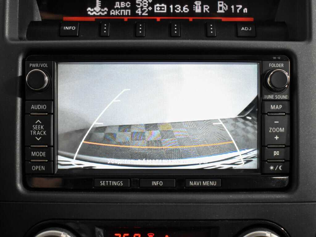 Продажа Б/У Митсубиши Паджеро. Фото: #21