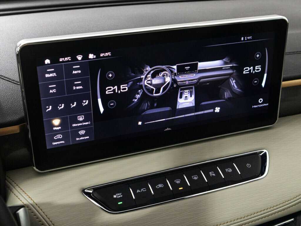 Продажа Б/У Хавал Джолион. Фото: #17