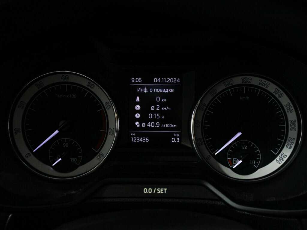 Продажа Б/У Шкода Октавия. Фото: #11