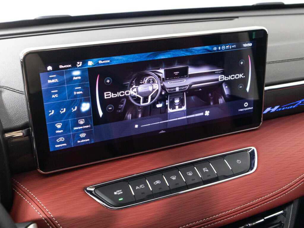 Продажа Б/У Хавал Джолион. Фото: #15