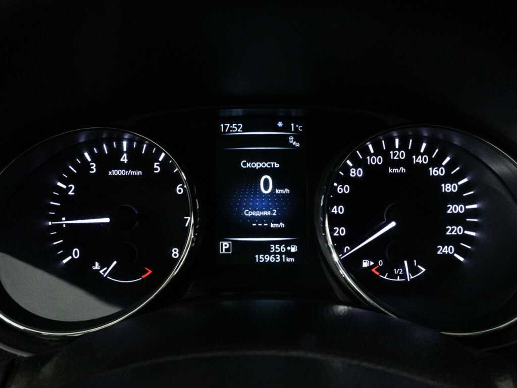 Продажа Б/У Ниссан Икс-Трейл. Фото: #10