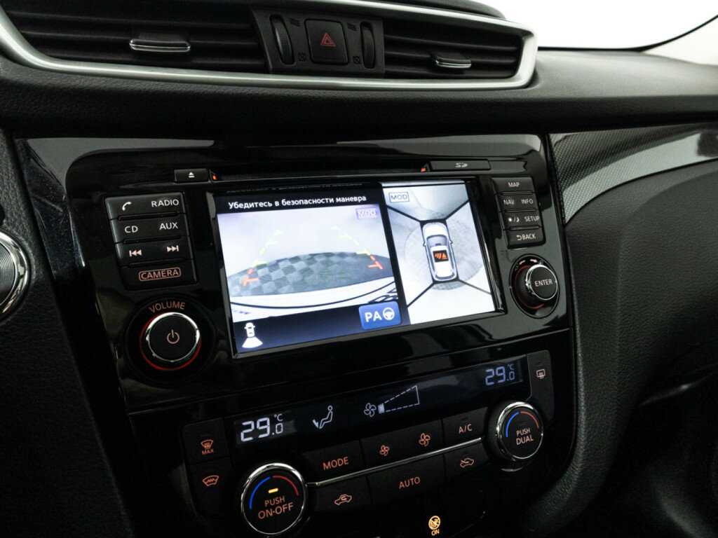 Продажа Б/У Ниссан Икс-Трейл. Фото: #15