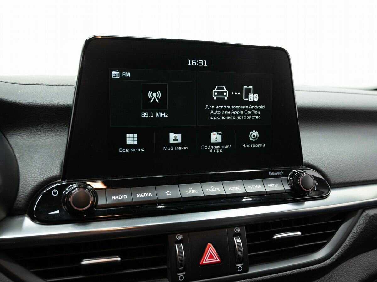 Продажа Б/У Киа Церато. Фото: #15