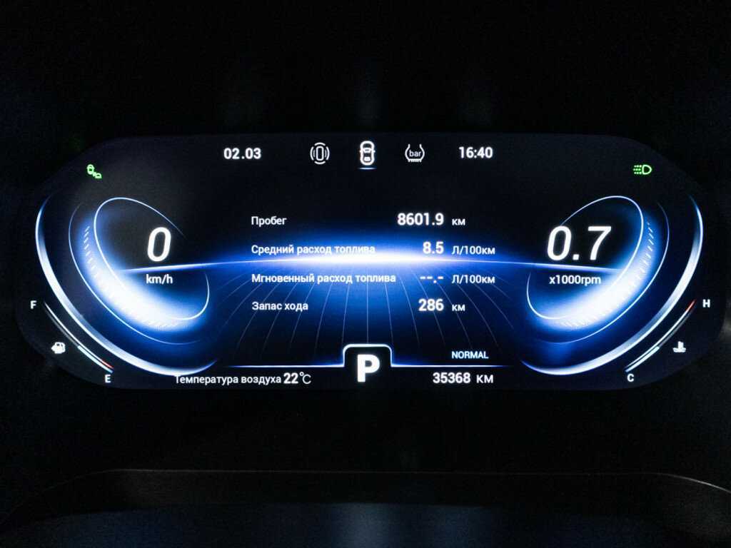 Продажа Б/У Чери Тигго 8 Про. Фото: #11