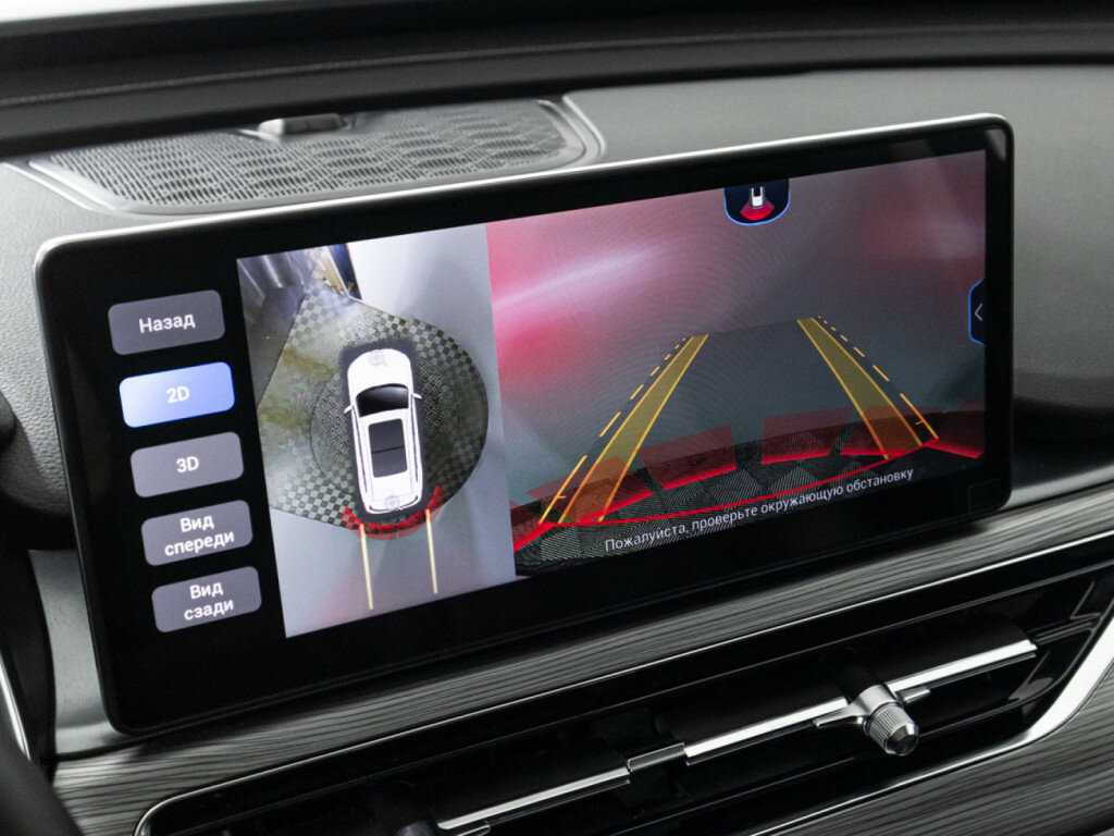 Продажа Б/У Чери Тигго 8 Про. Фото: #15