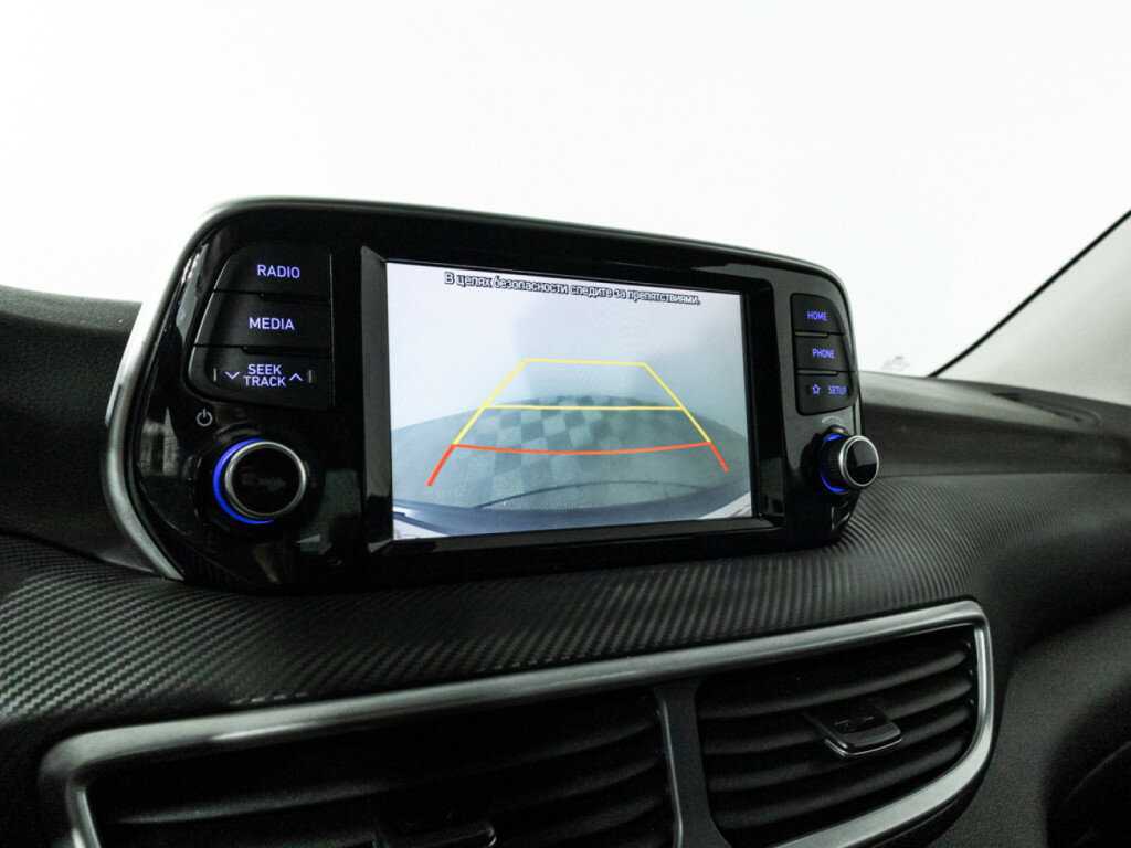 Продажа Б/У Хендай Туксон. Фото: #15