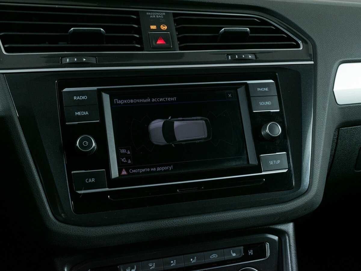 Продажа Б/У Фольксваген Тигуан. Фото: #13