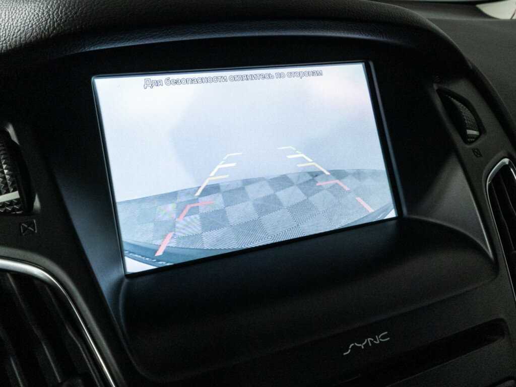 Продажа Б/У Форд Фокус. Фото: #13